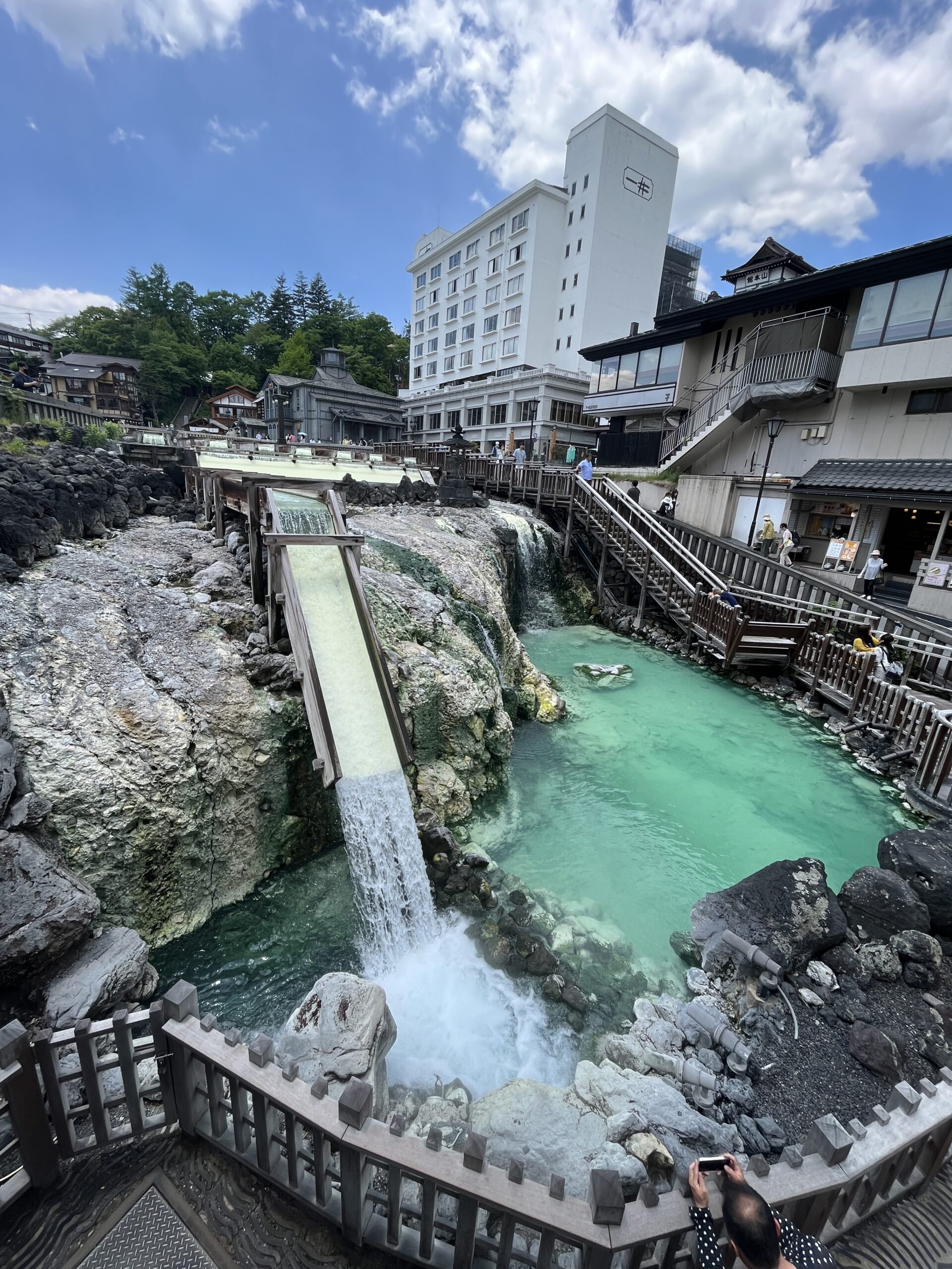 草津温泉